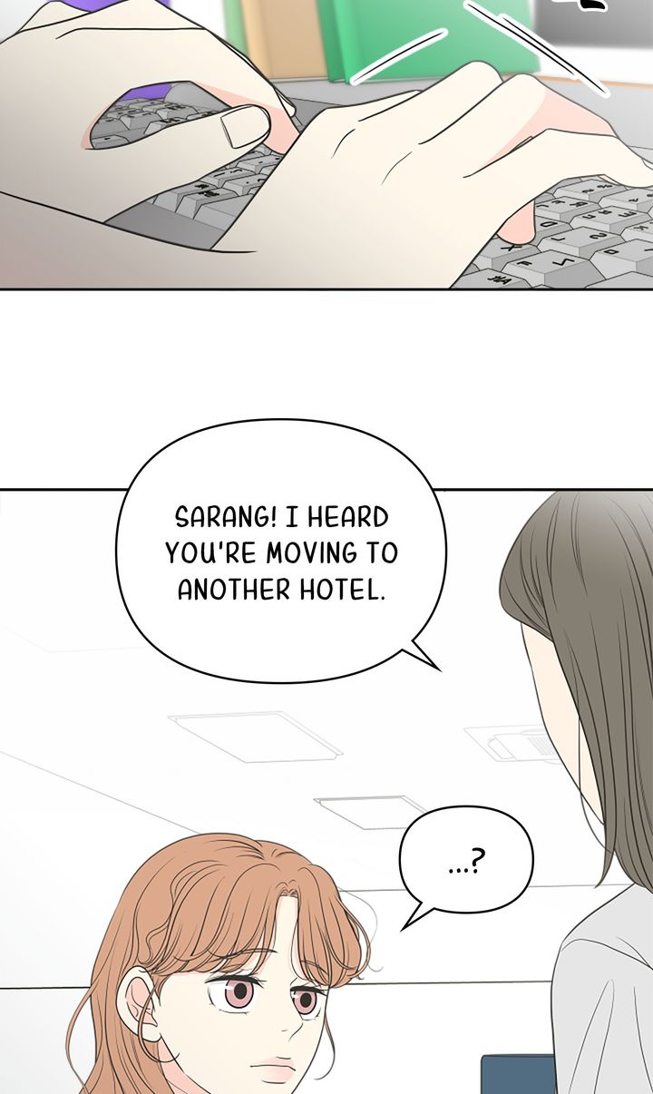 Check In to My Heart chapter 80 page 2