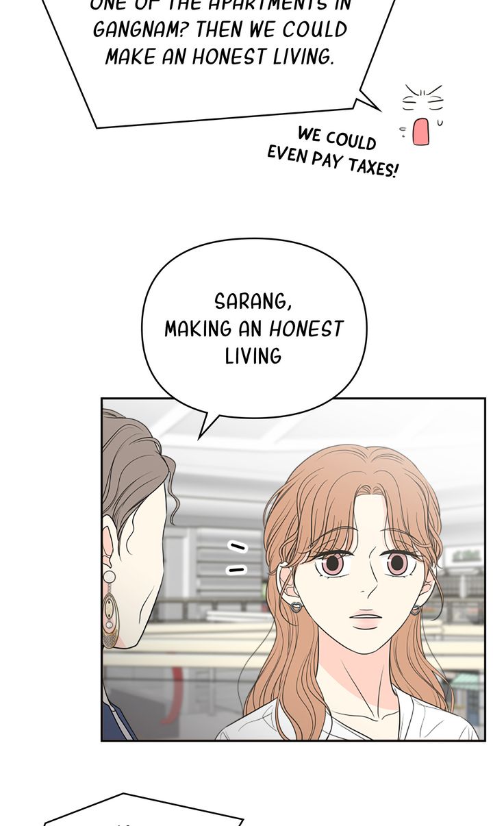 Check In to My Heart chapter 80 page 25