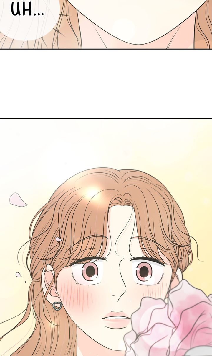 Check In to My Heart chapter 80 page 32