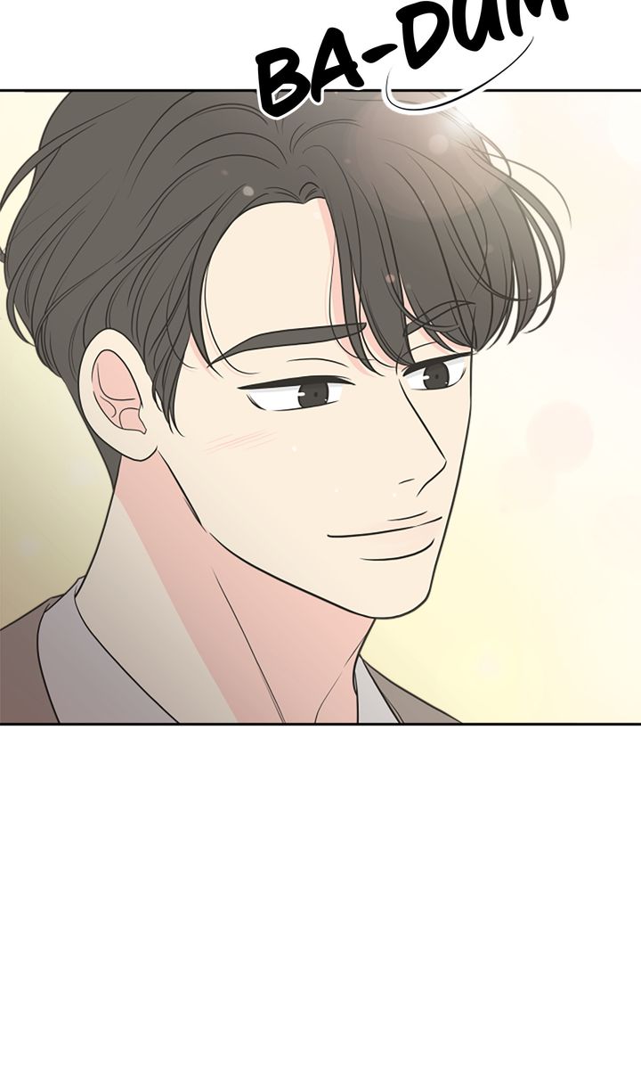 Check In to My Heart chapter 80 page 35