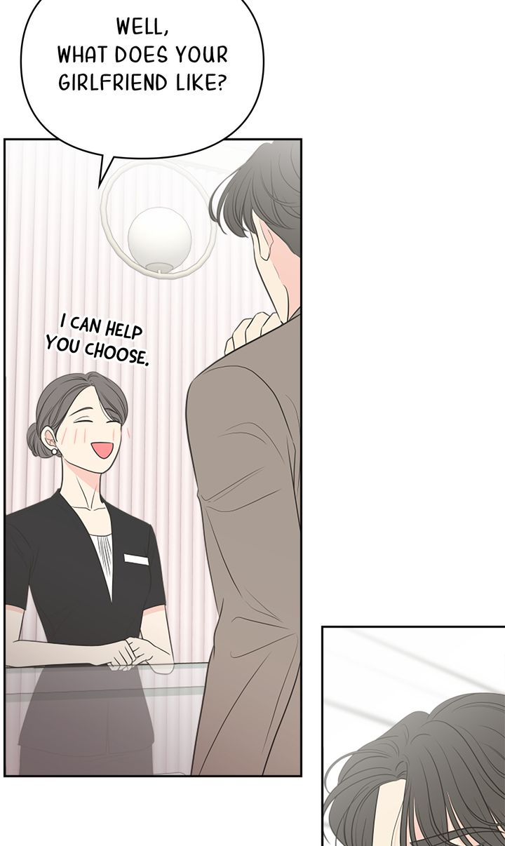 Check In to My Heart chapter 80 page 45