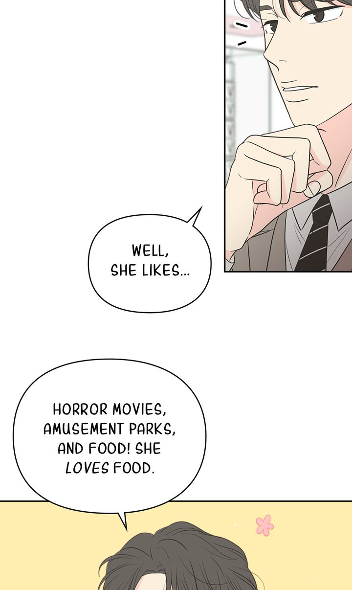 Check In to My Heart chapter 80 page 46