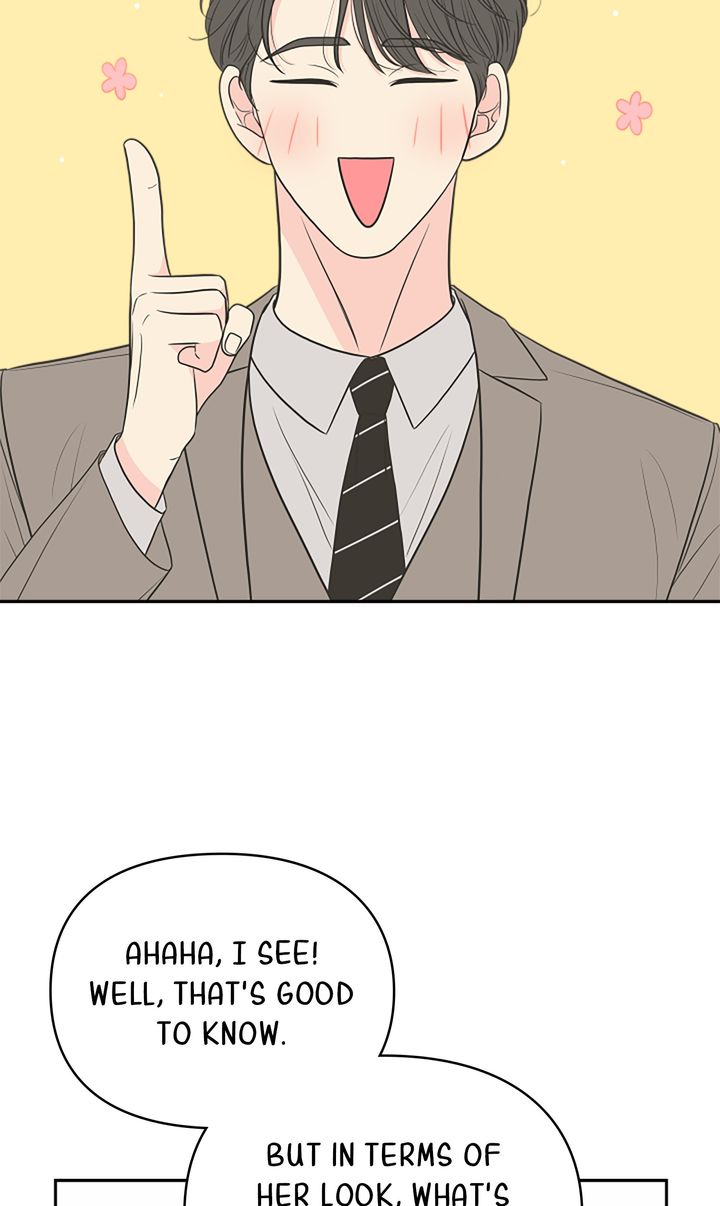 Check In to My Heart chapter 80 page 47