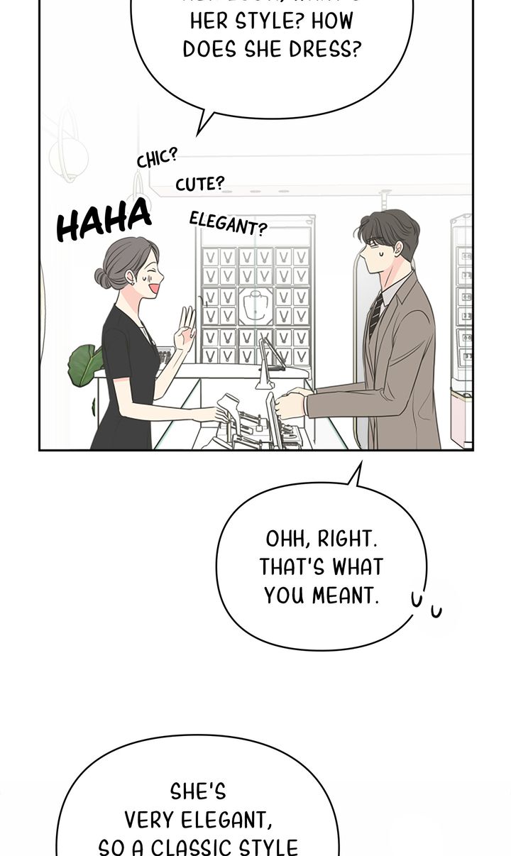 Check In to My Heart chapter 80 page 48