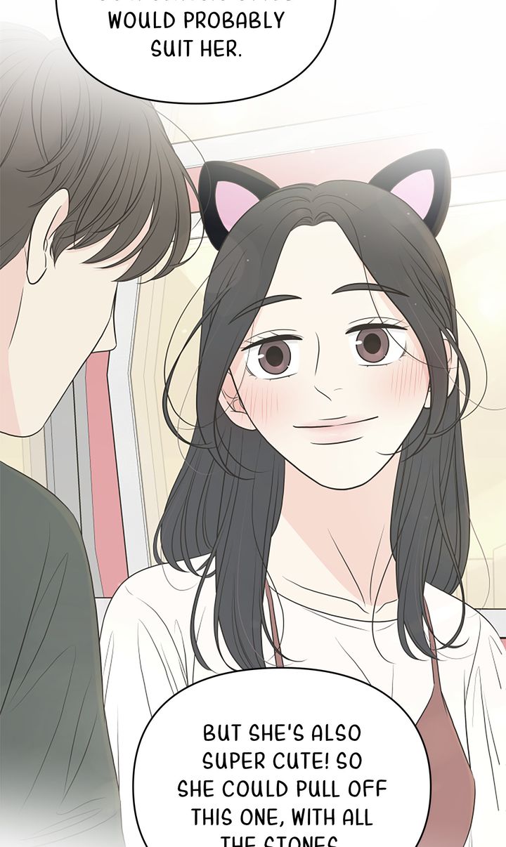 Check In to My Heart chapter 80 page 49