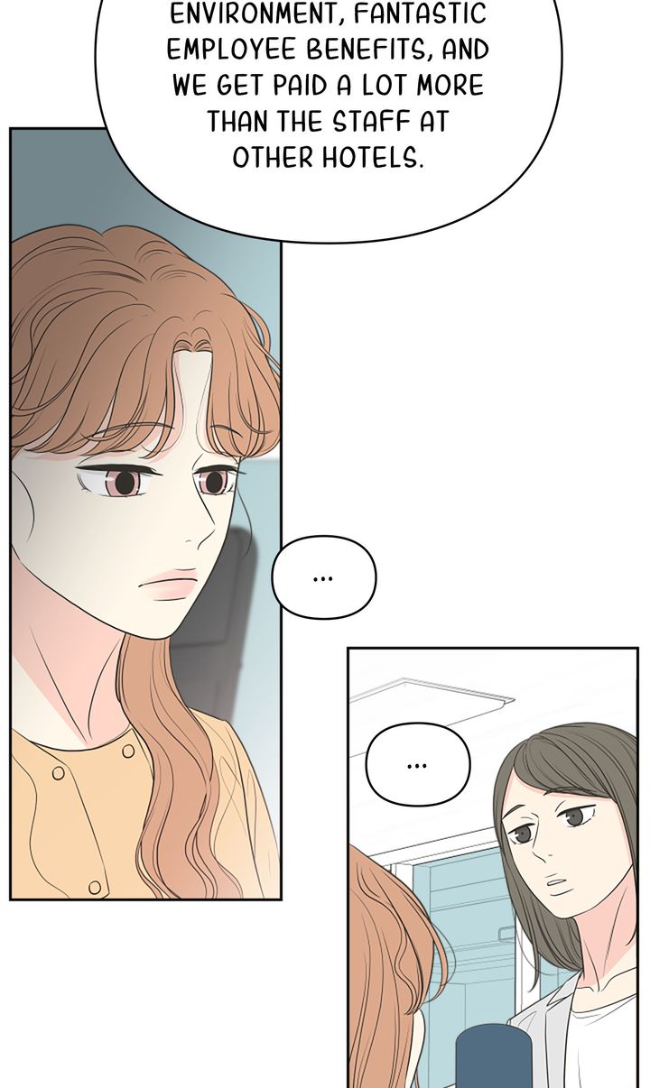 Check In to My Heart chapter 80 page 5