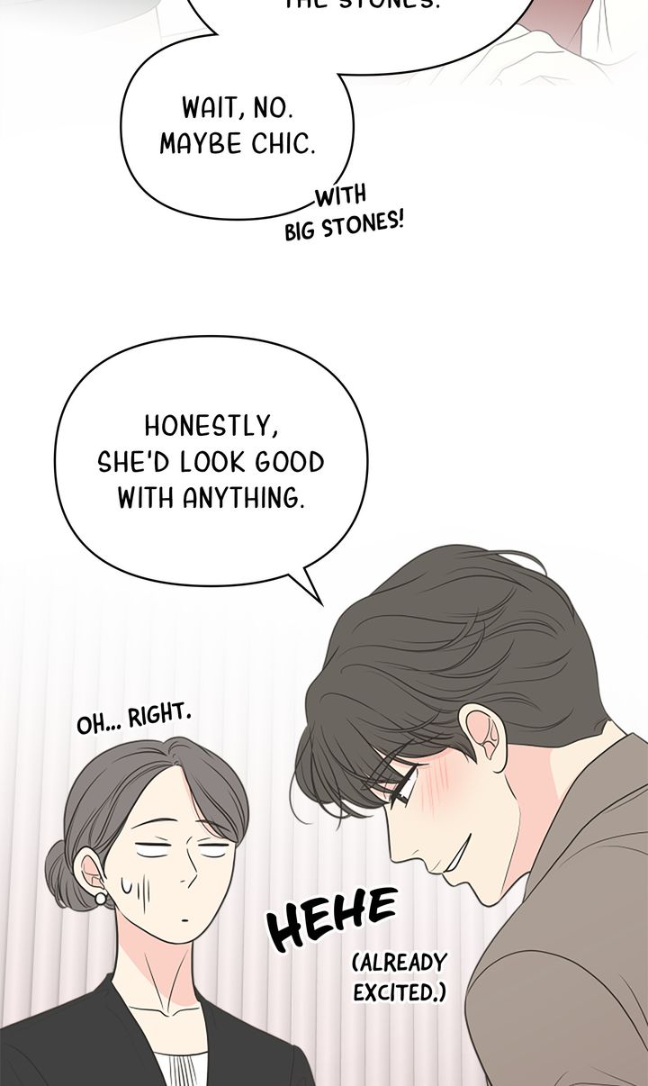 Check In to My Heart chapter 80 page 50