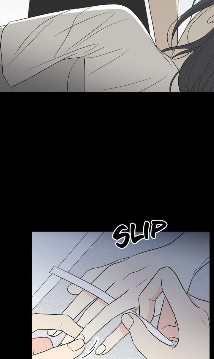 Check In to My Heart chapter 80 page 57