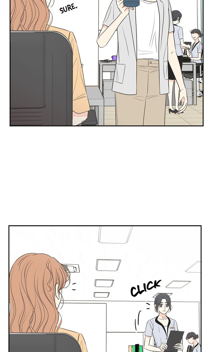 Check In to My Heart chapter 80 page 7