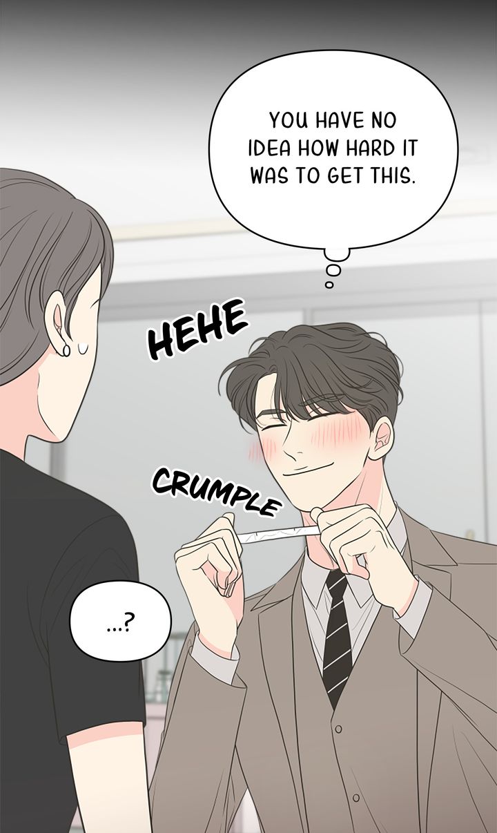 Check In to My Heart chapter 80 page 73