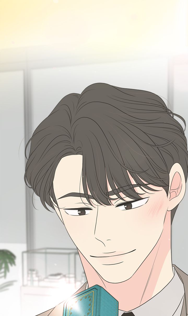 Check In to My Heart chapter 80 page 75