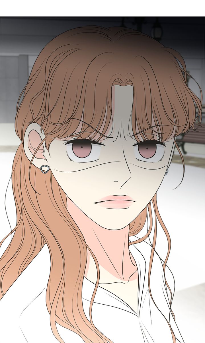 Check In to My Heart chapter 80 page 78