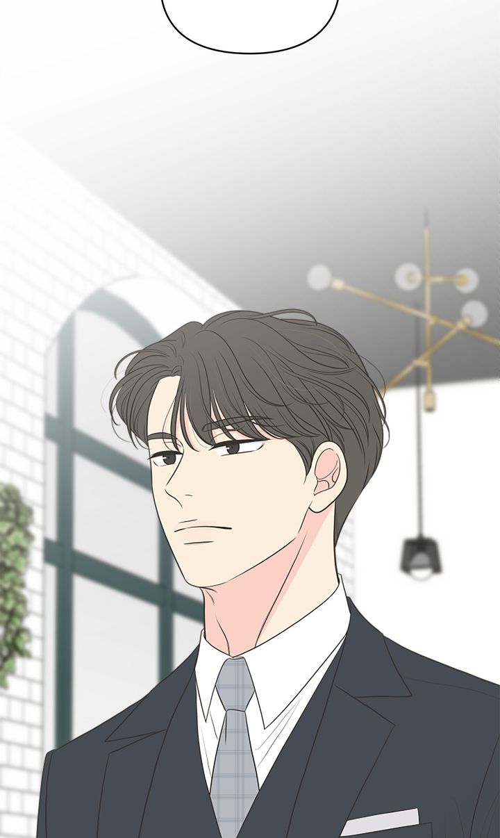 Check In to My Heart chapter 80 page 83