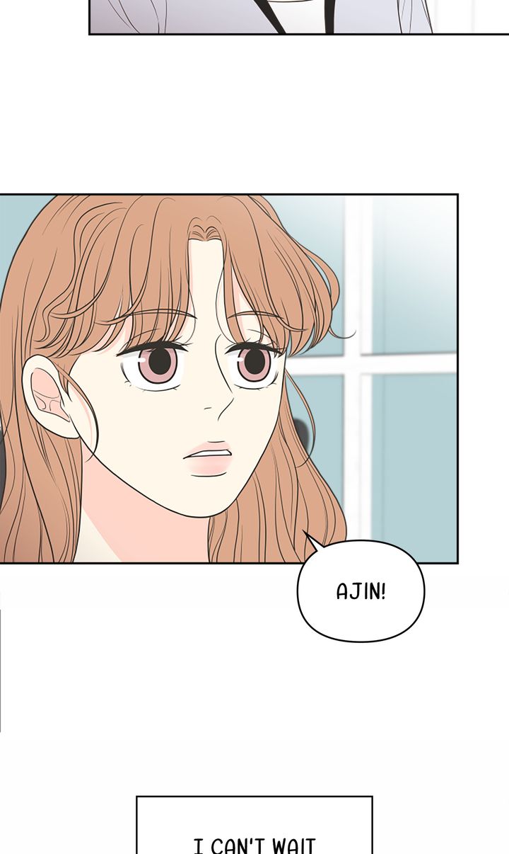 Check In to My Heart chapter 80 page 9