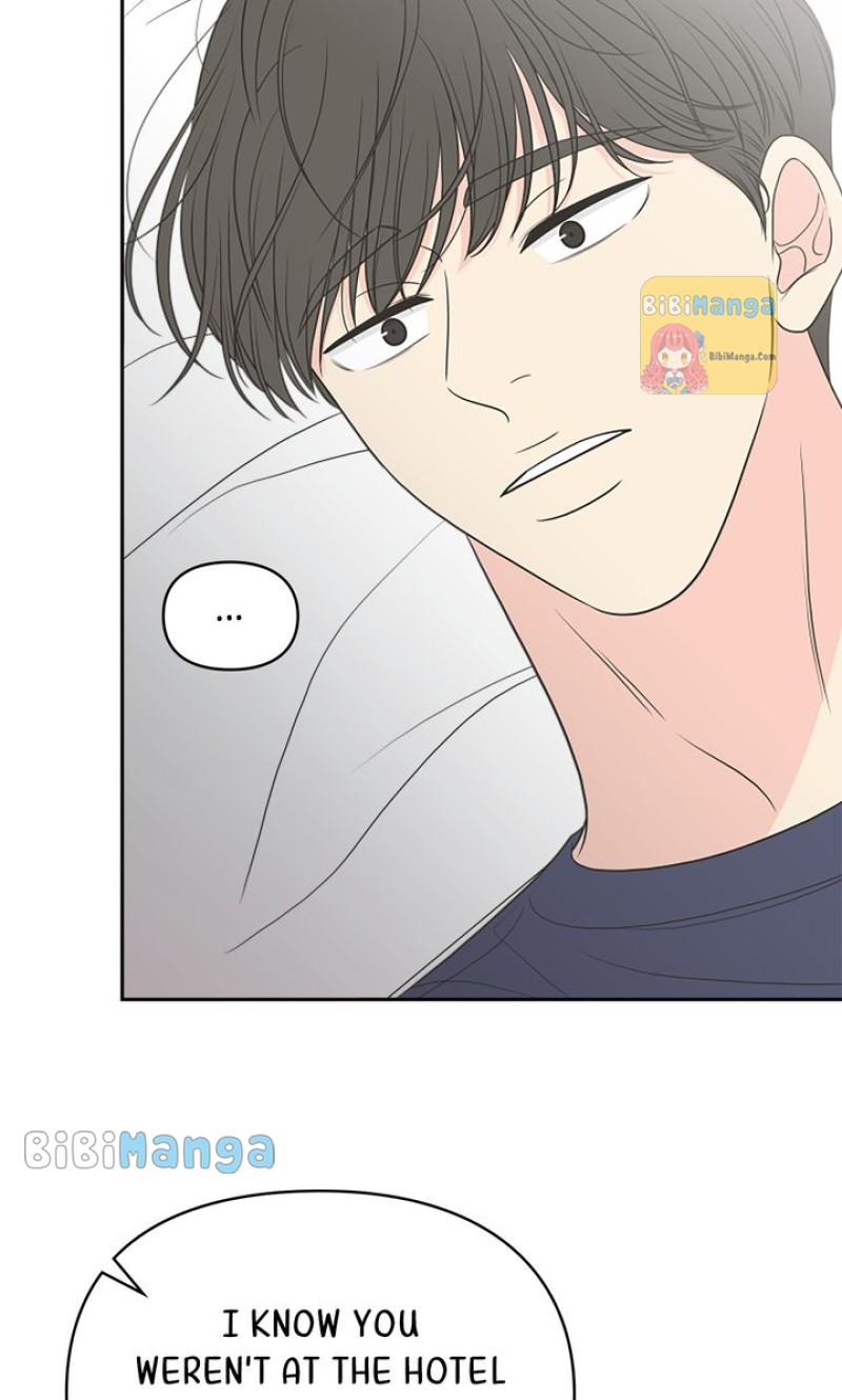 Check In to My Heart chapter 82 page 10