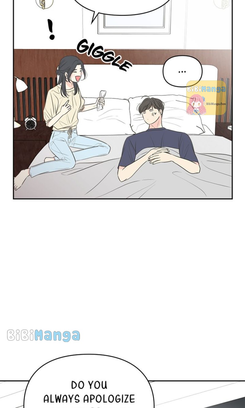 Check In to My Heart chapter 82 page 12