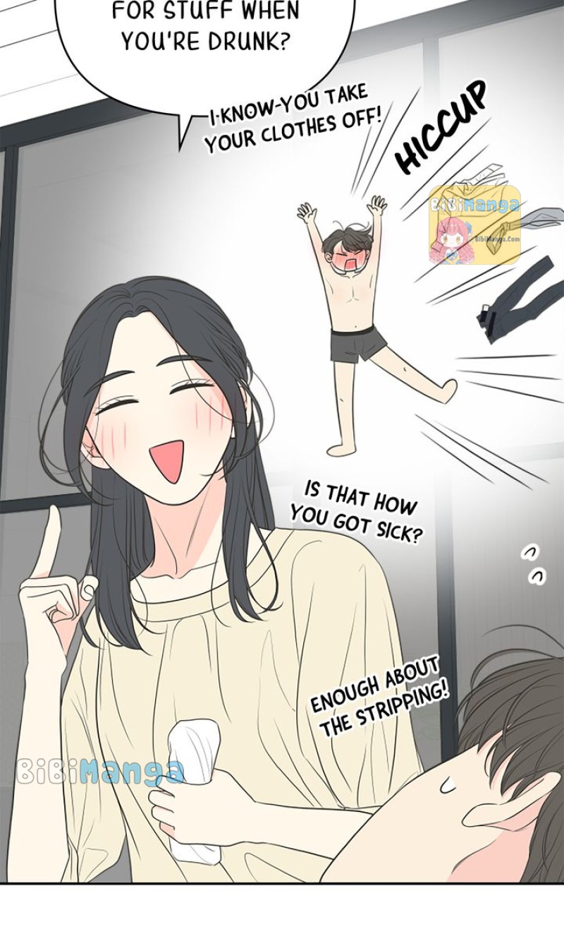 Check In to My Heart chapter 82 page 13