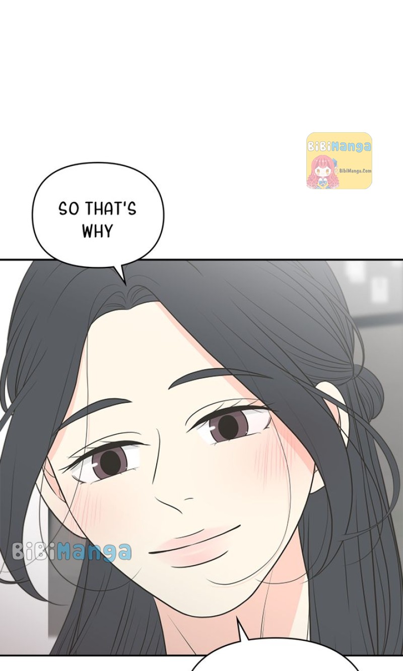 Check In to My Heart chapter 82 page 14