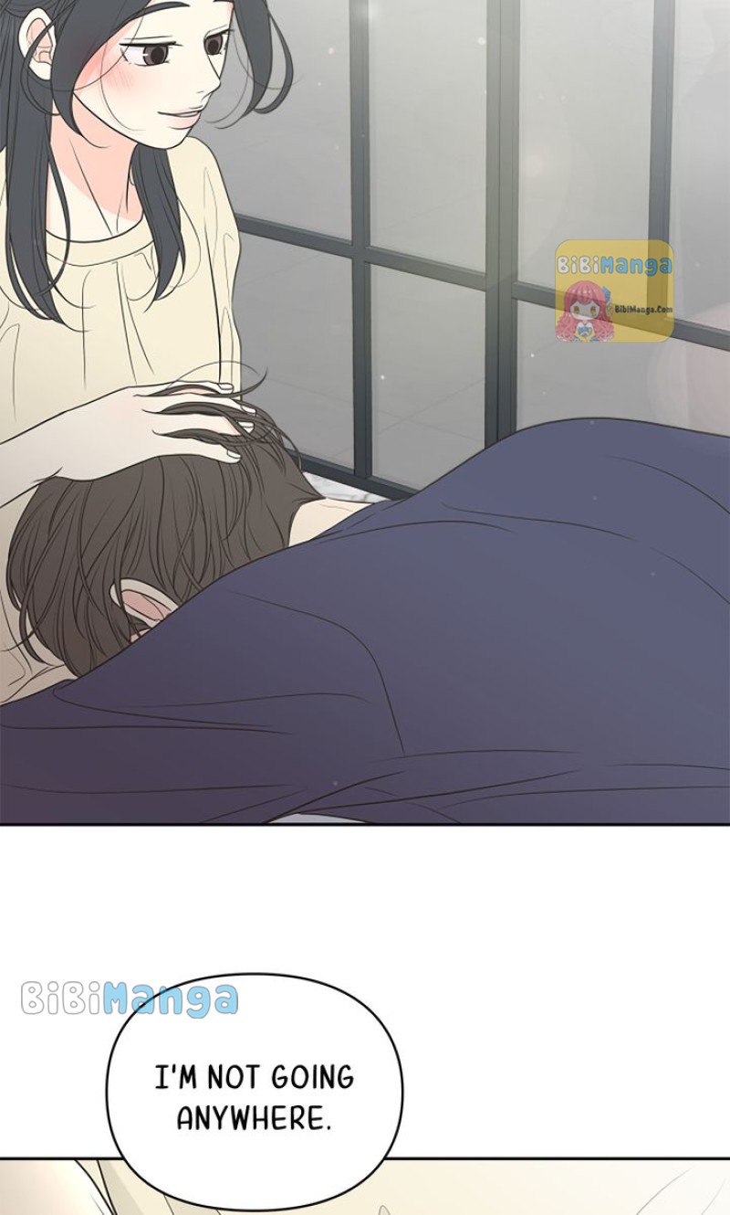 Check In to My Heart chapter 82 page 21