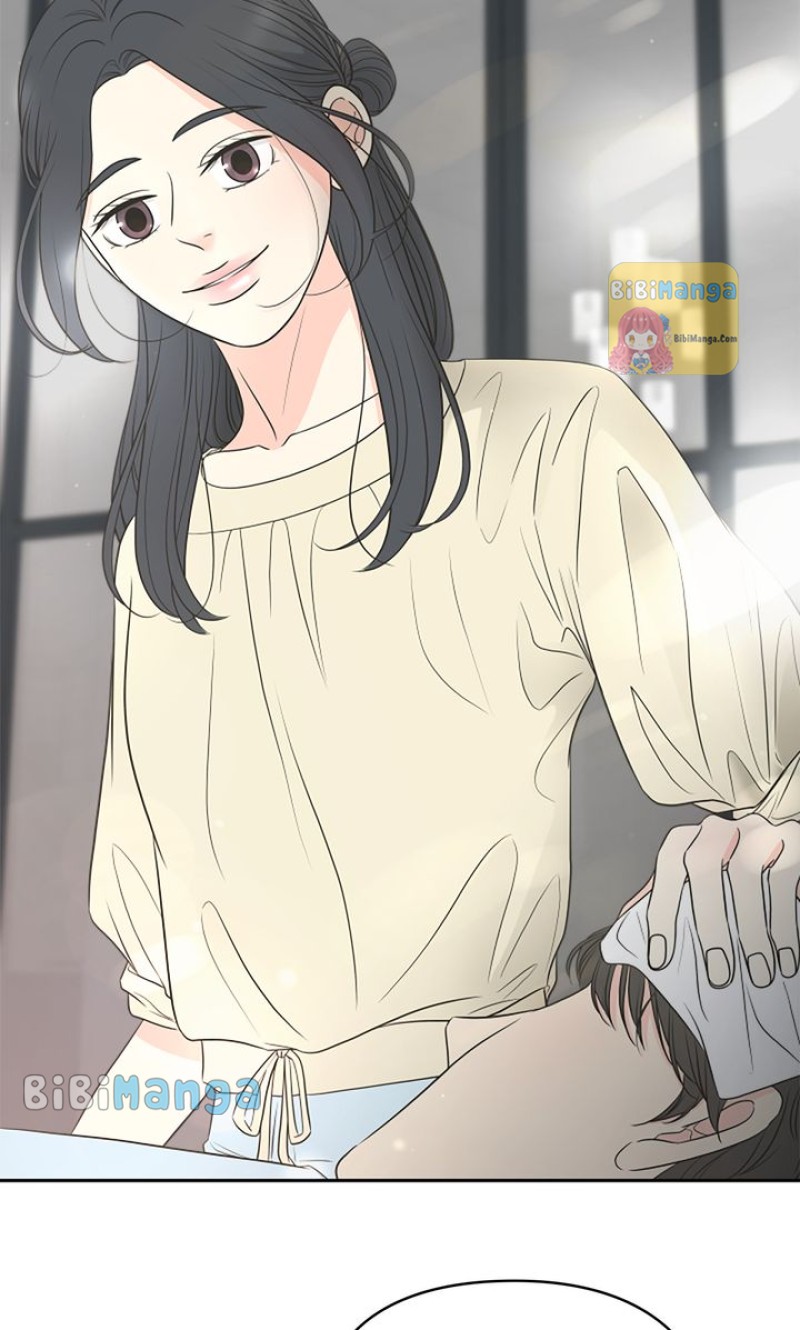 Check In to My Heart chapter 82 page 3