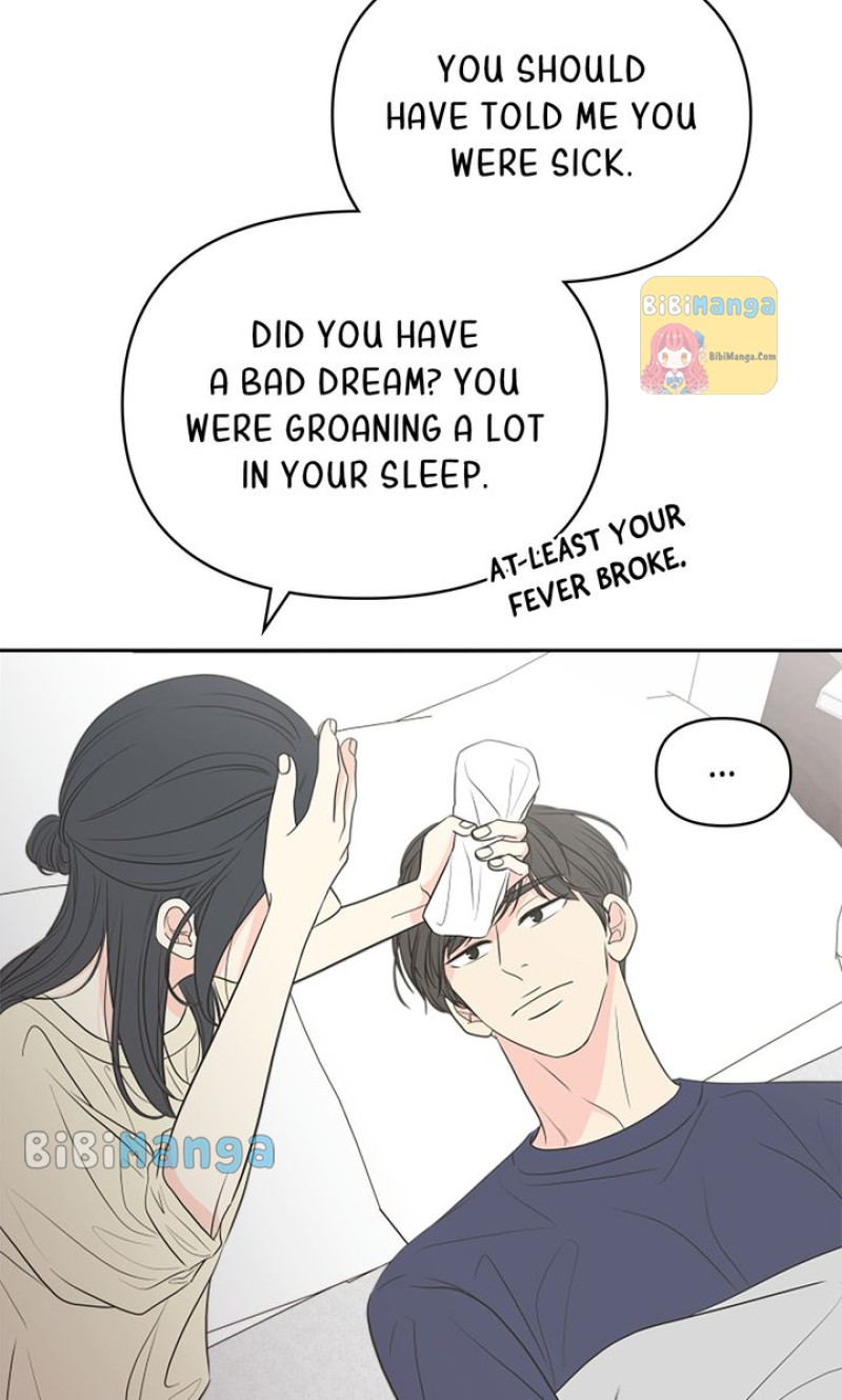 Check In to My Heart chapter 82 page 4