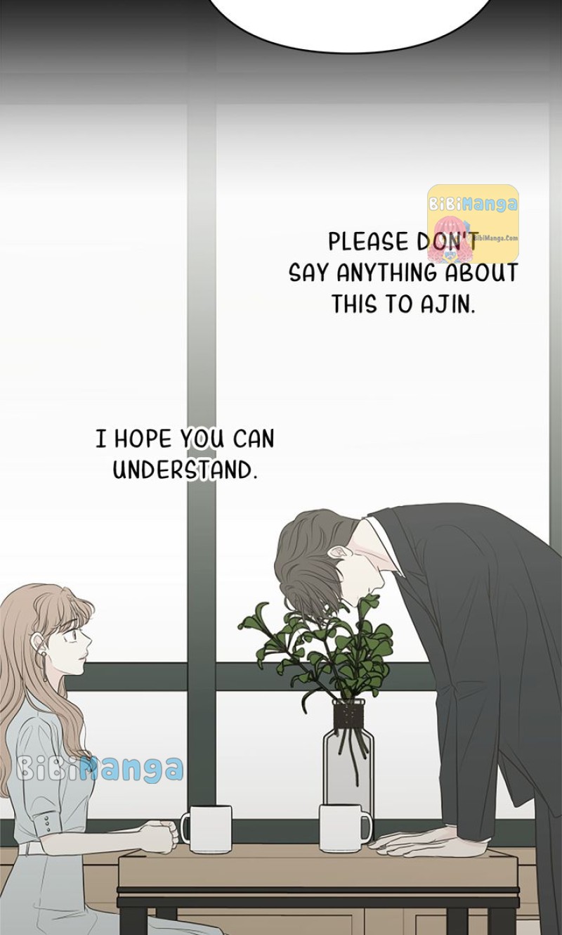 Check In to My Heart chapter 82 page 7