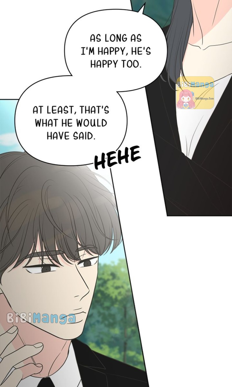Check In to My Heart chapter 82 page 71