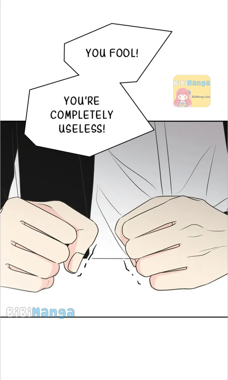 Check In to My Heart chapter 83 page 13