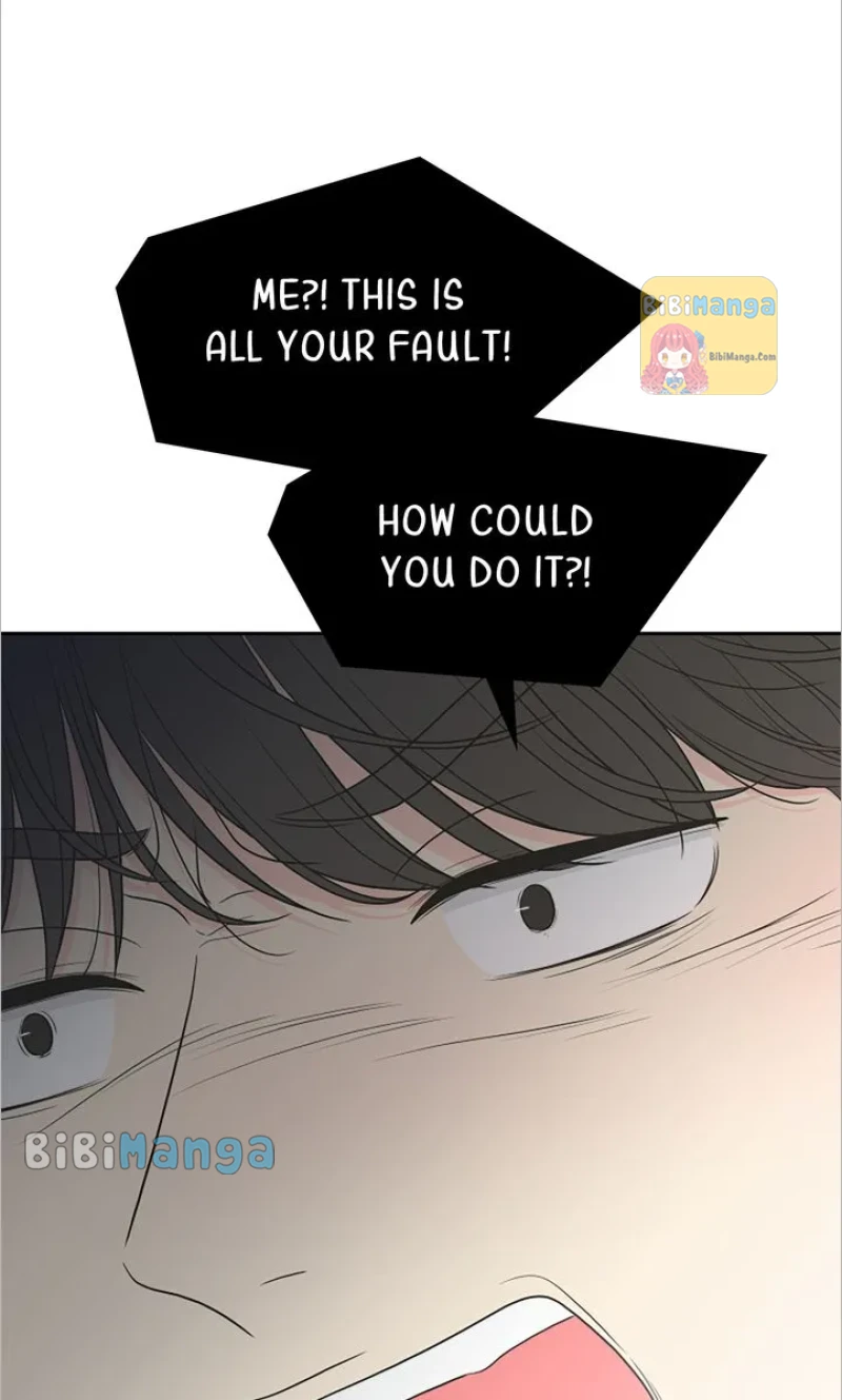 Check In to My Heart chapter 83 page 14