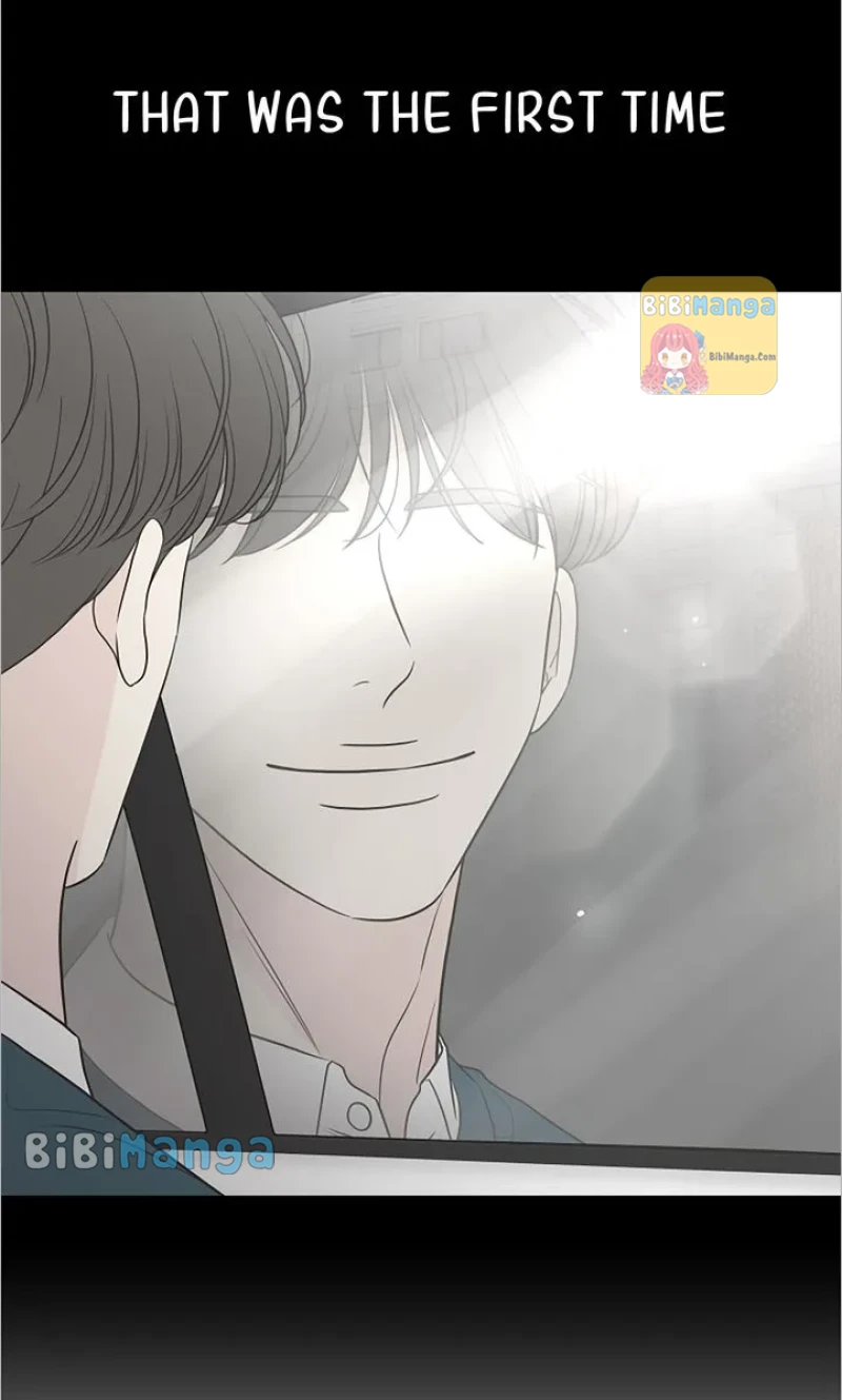 Check In to My Heart chapter 83 page 17