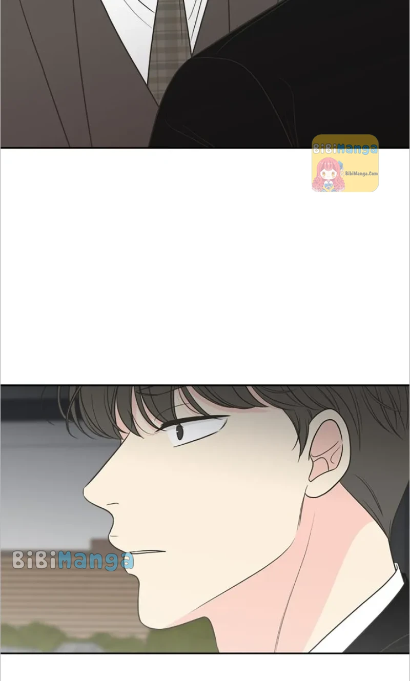 Check In to My Heart chapter 83 page 19