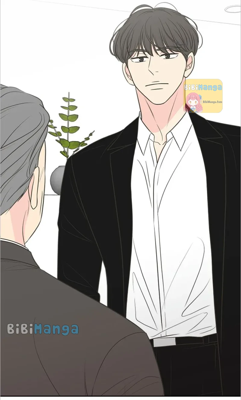 Check In to My Heart chapter 83 page 3