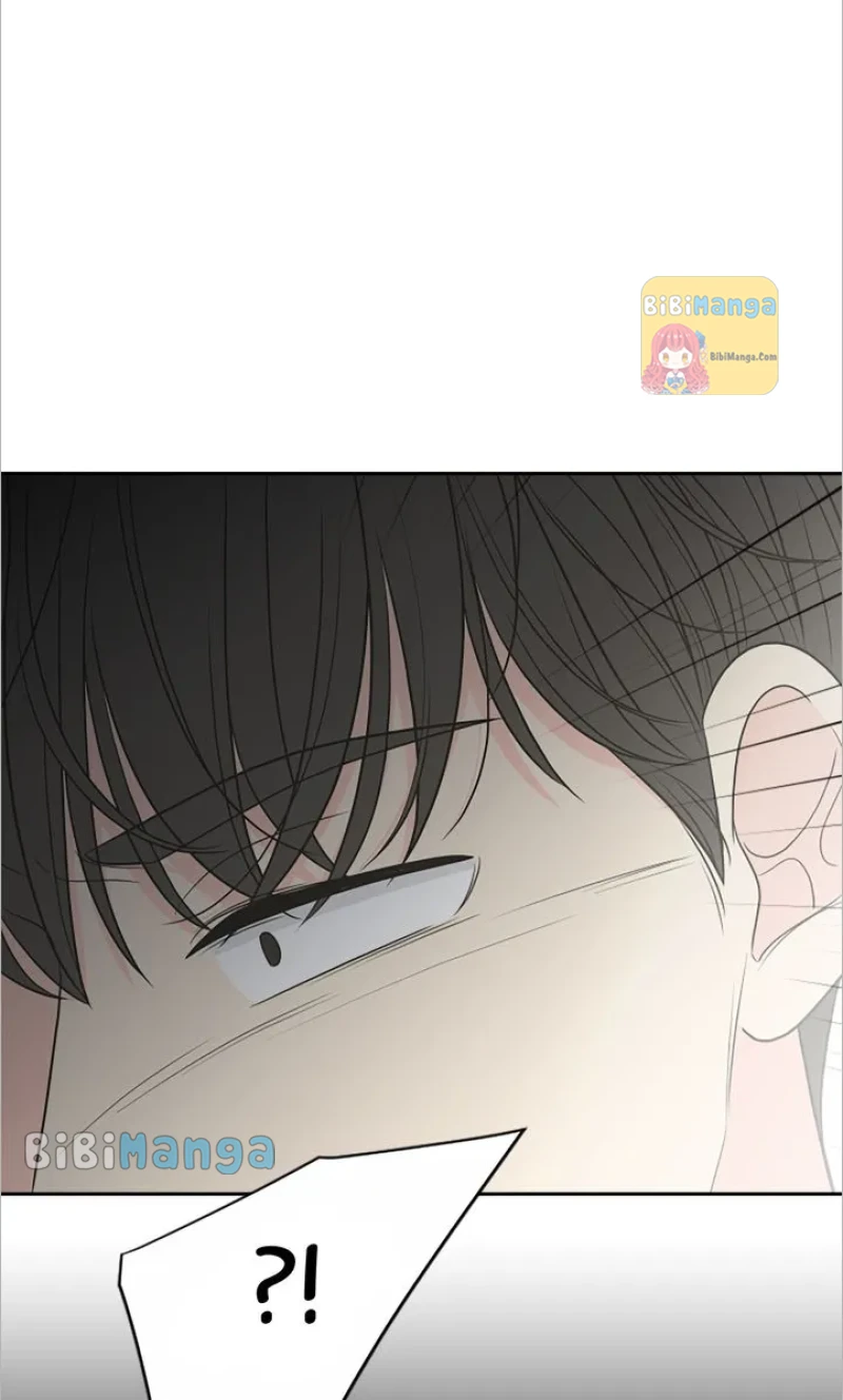 Check In to My Heart chapter 83 page 37