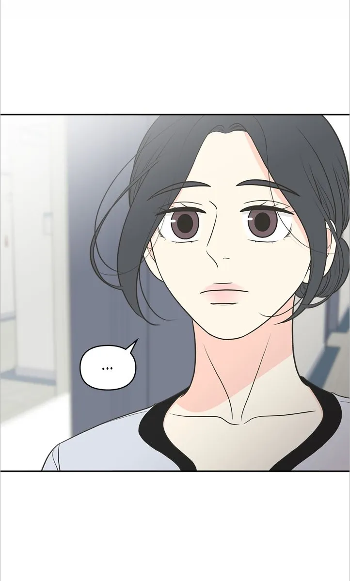 Check In to My Heart chapter 83 page 60