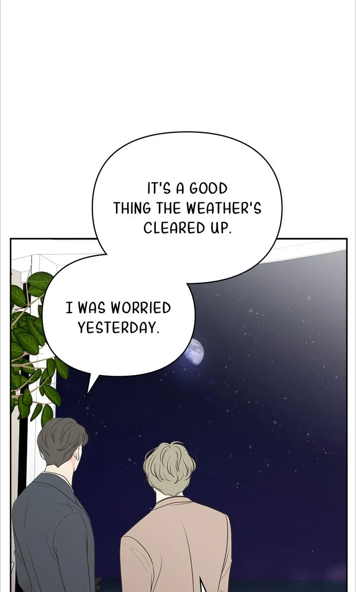 Check In to My Heart chapter 83 page 73