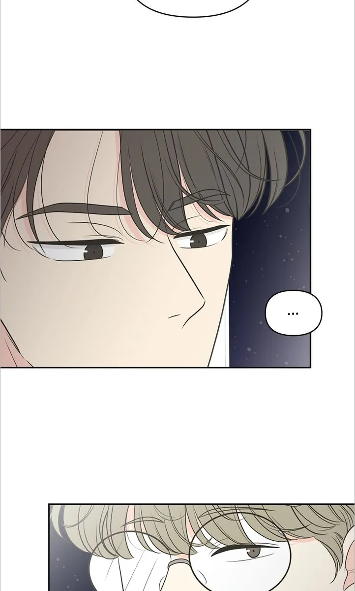 Check In to My Heart chapter 83 page 78
