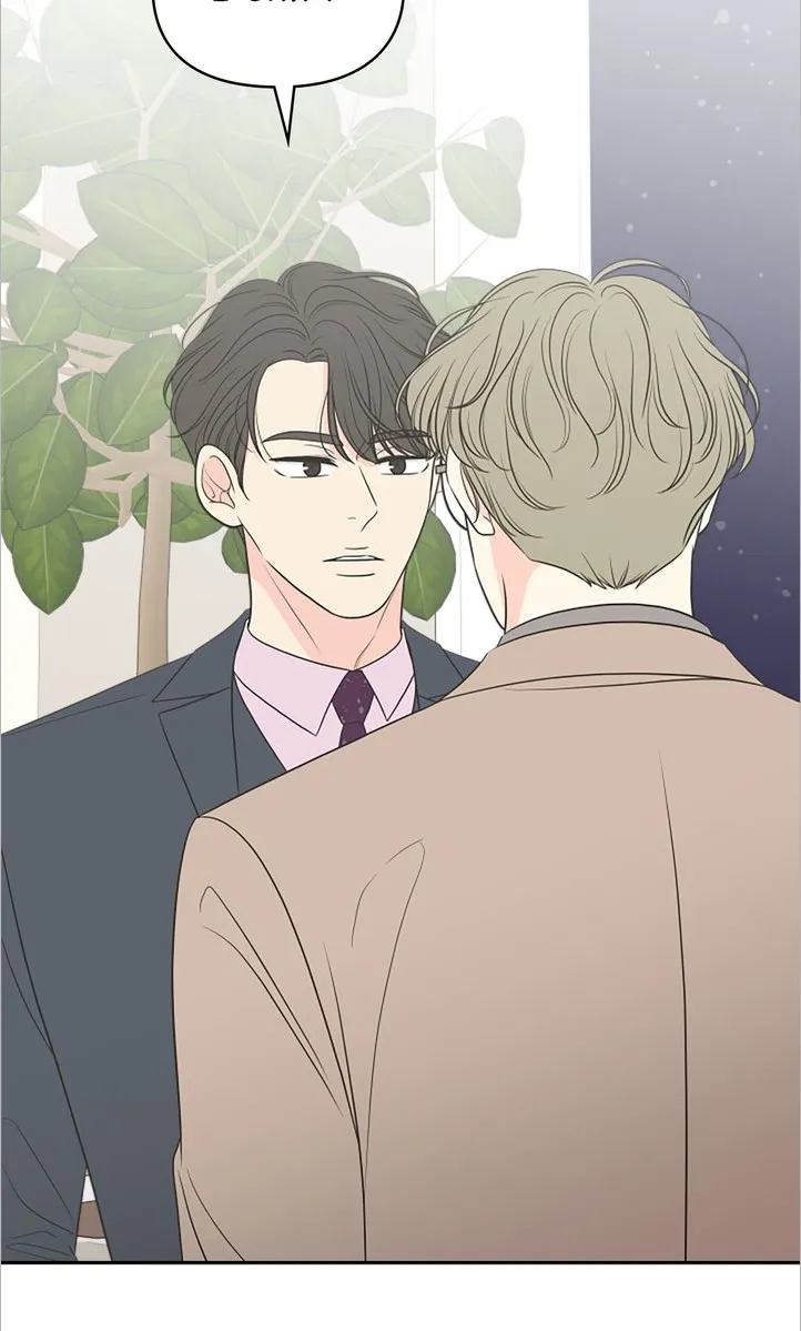 Check In to My Heart chapter 83 page 80