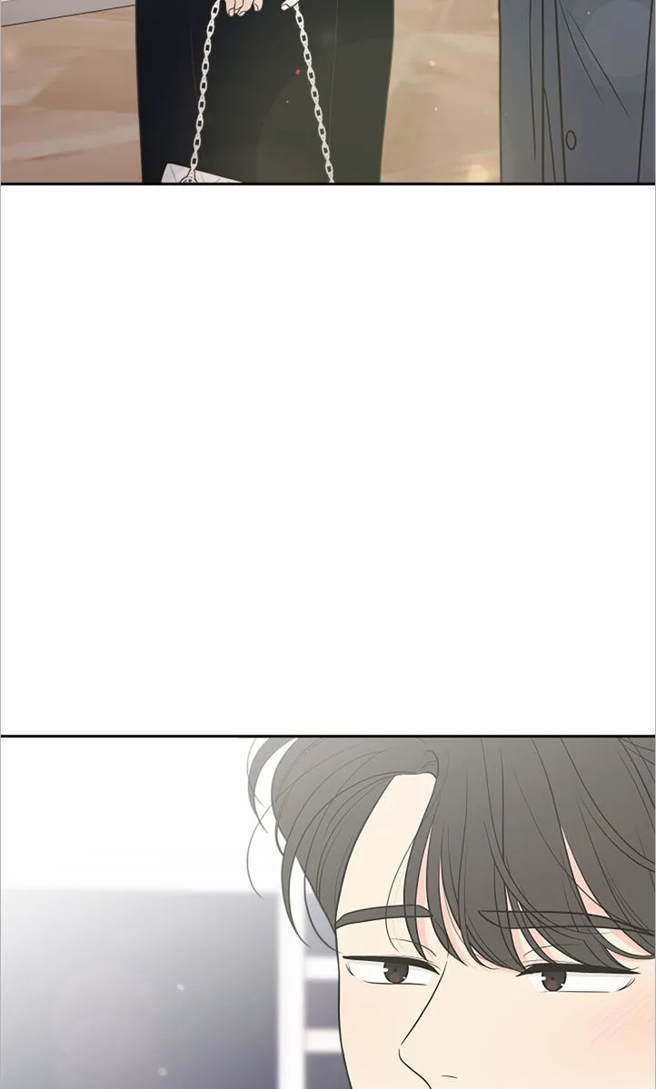 Check In to My Heart chapter 83 page 83