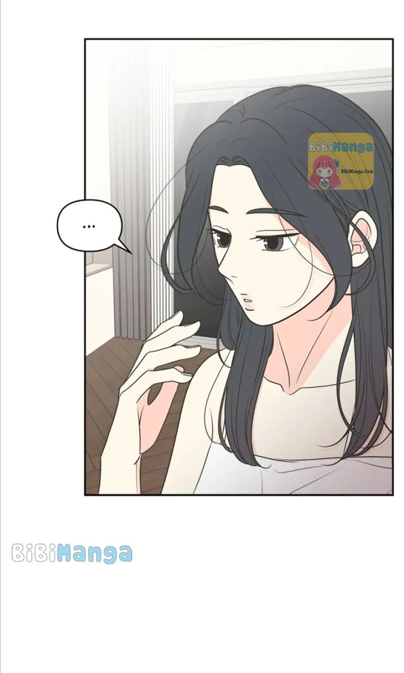 Check In to My Heart chapter 84 page 12