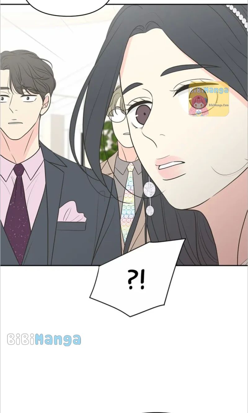 Check In to My Heart chapter 84 page 39