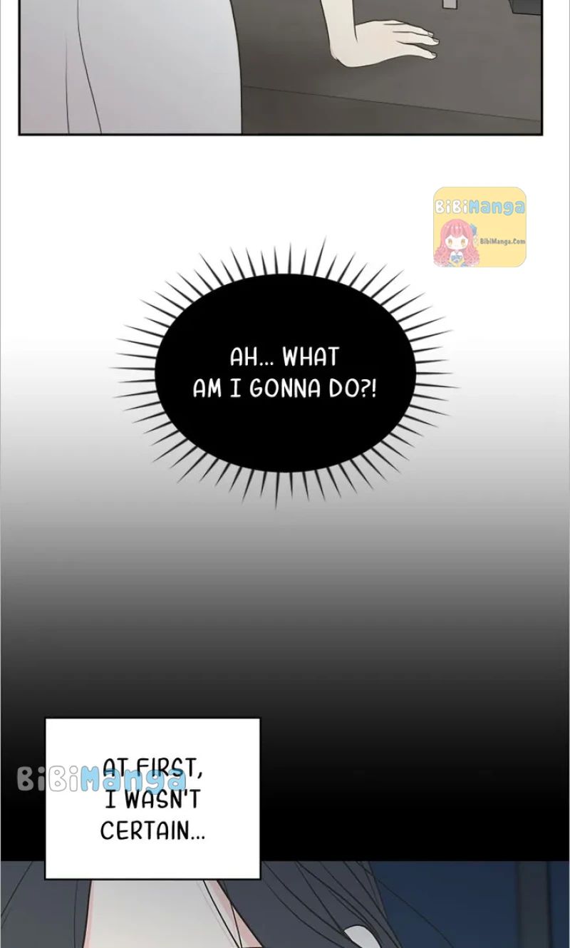 Check In to My Heart chapter 84 page 5