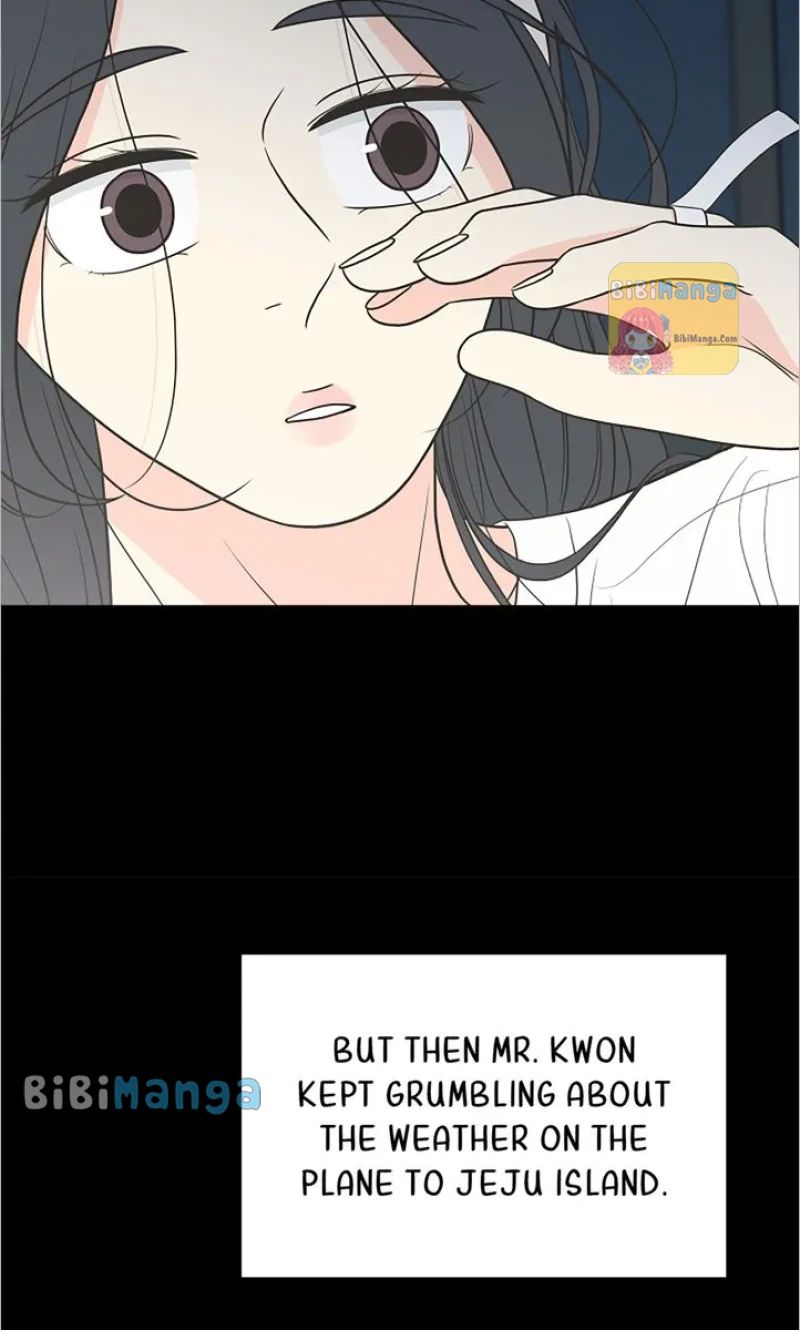 Check In to My Heart chapter 84 page 6