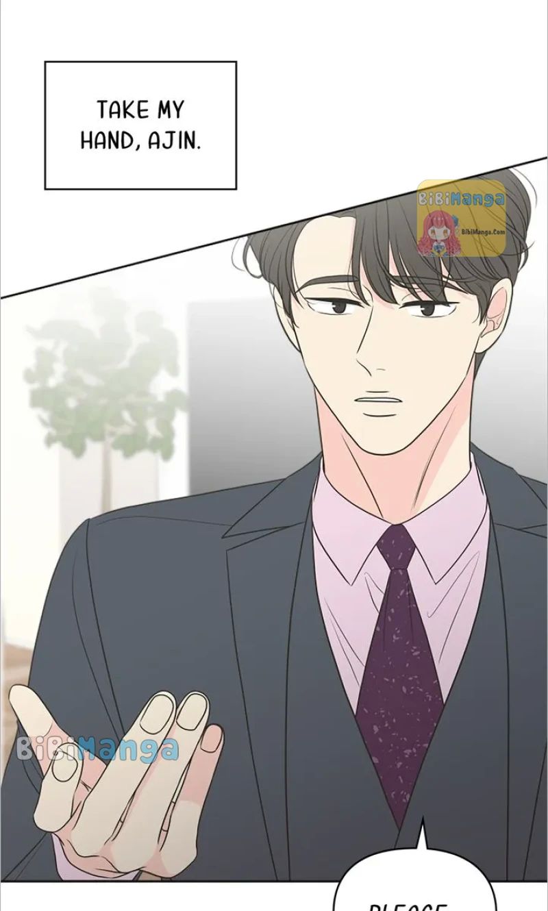 Check In to My Heart chapter 84 page 64