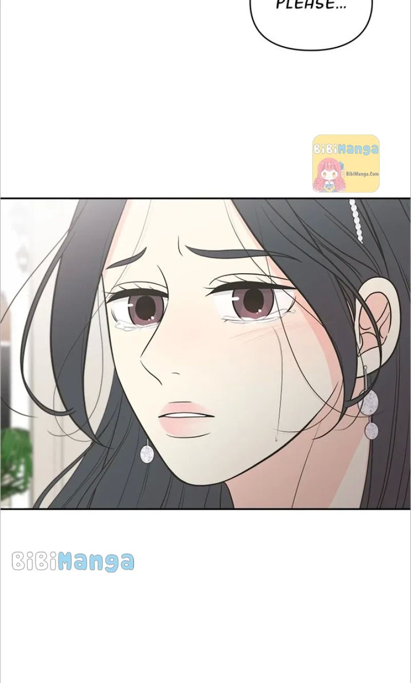 Check In to My Heart chapter 84 page 65