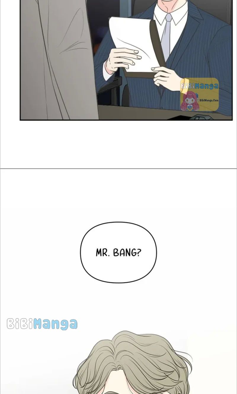 Check In to My Heart chapter 84 page 74