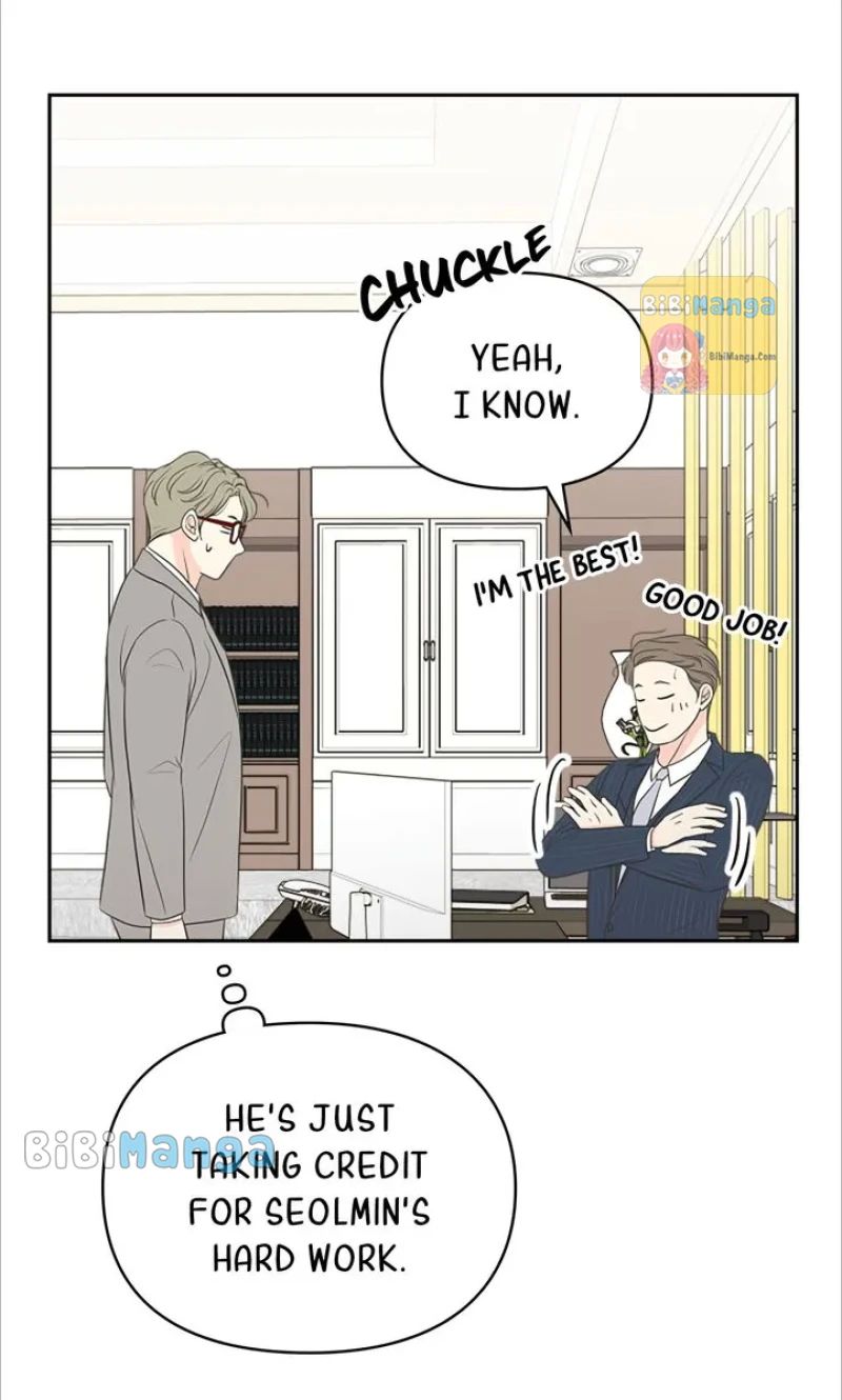 Check In to My Heart chapter 84 page 76