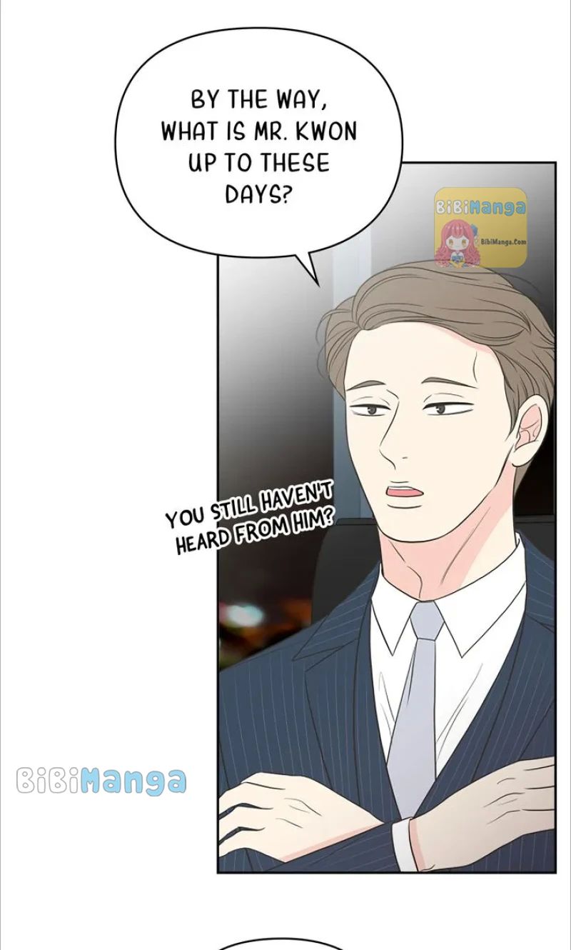 Check In to My Heart chapter 84 page 77