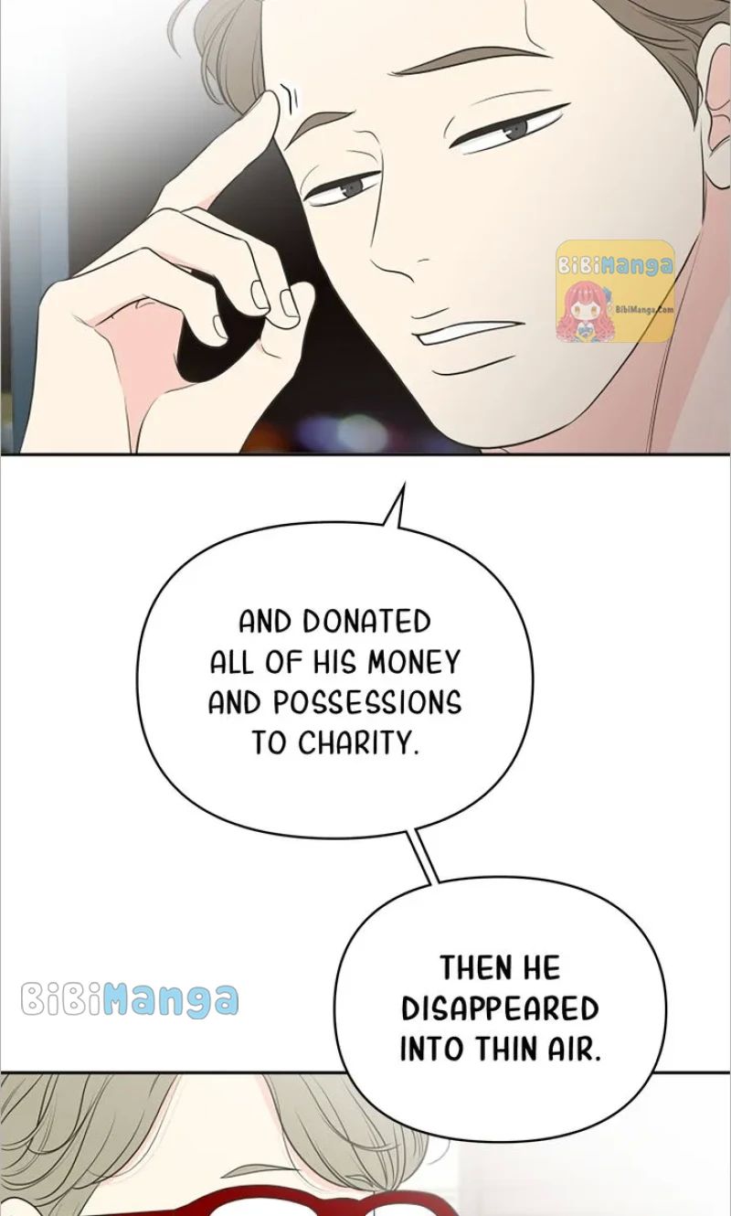 Check In to My Heart chapter 84 page 81