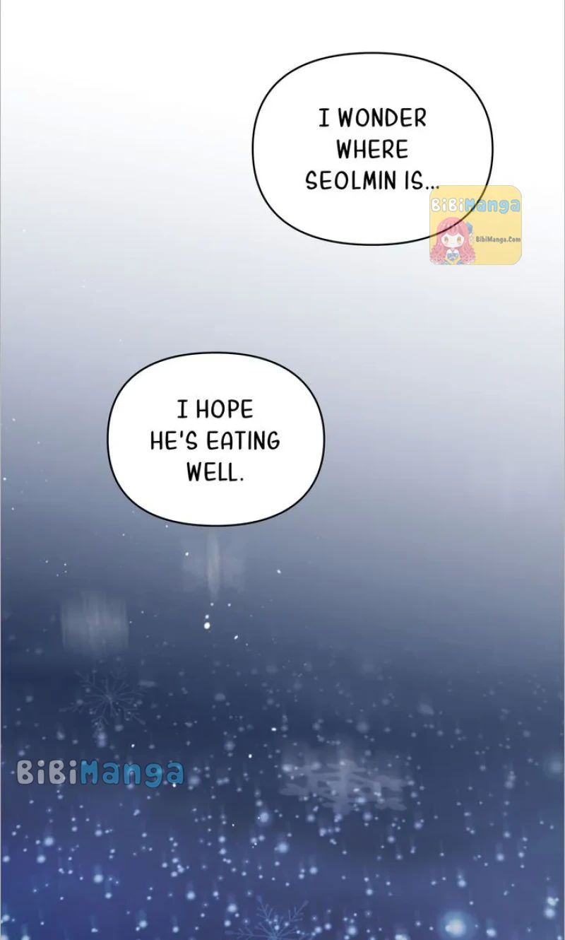 Check In to My Heart chapter 84 page 84