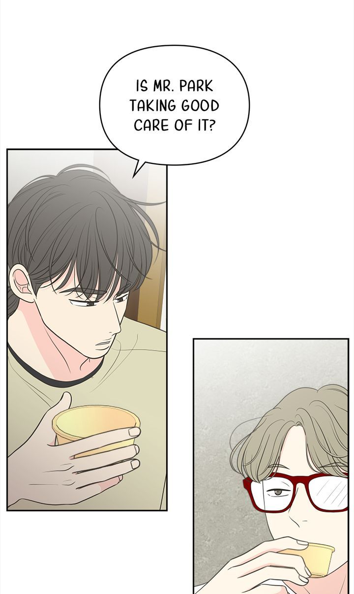 Check In to My Heart chapter 85 page 17